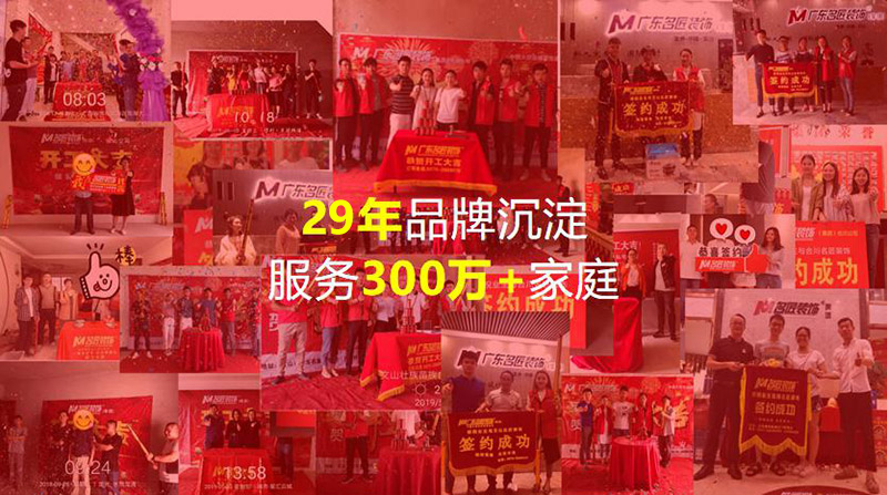 选择优秀德清家装公司，以下九项装修不能省
